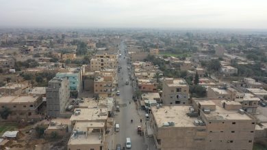 مدينة هجين